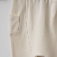 Gemili İkili Takım